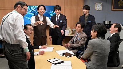 tv poster