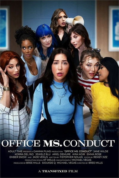 movie poster for Office Ms. Conduct