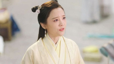 Eternal Love Rain