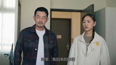 tv poster