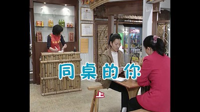 Episode 433