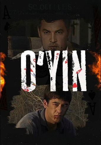 Poster do Filme O'yin