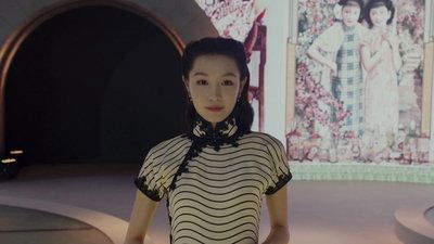 tv poster