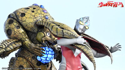 Ultraman Arc (2025) Season 1X24 Watch Online Free | ඔන්ලයින් බලන්න