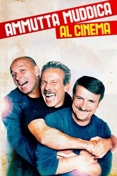 Poster for the movie Ammutta Muddica al Cinema