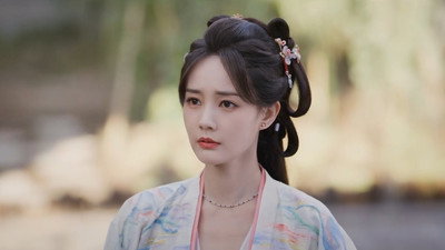 The Legend of Rosy Clouds