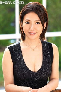 Imagem de 甘乃つばき