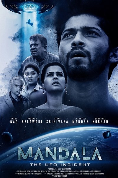 Mandala The UFO Incident (2023) Hindi (HQ-Dub) 1080p 720p | 480p Pre-DVDRip AAC DD 2.0 x264 1.8GB |1GB | 350MB Mandala The UFO Incident (2023) Hindi (HQ-Dub) 1080p 720p | 480p Pre-DVDRip AAC DD 2.0 x264 1.8GB |1GB | 350MB