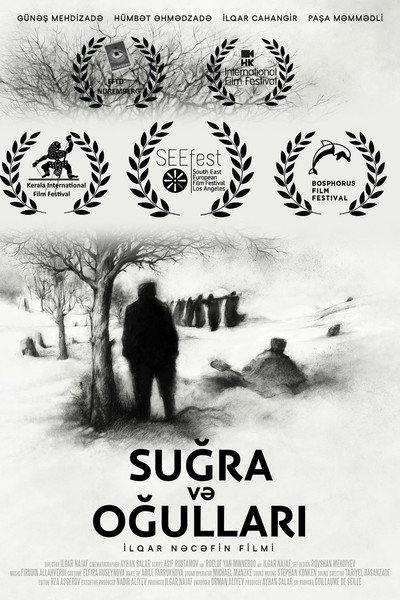 Suğra və oğulları
