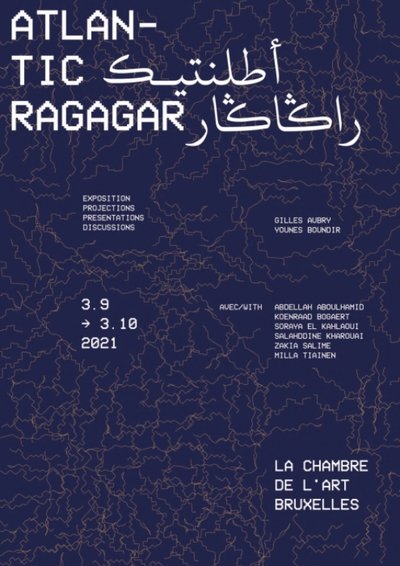 Poster do Filme Atlantic Ragagar