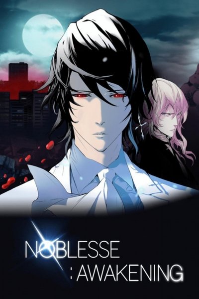 Poster for the movie Noblesse: Awakening