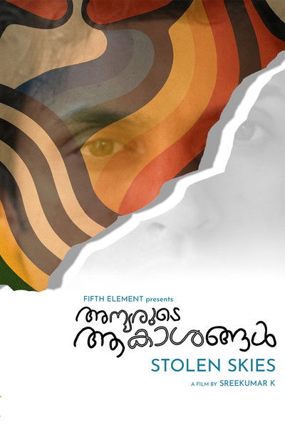 Poster do Filme അന്യരുടെ ആകാശങ്ങൾ