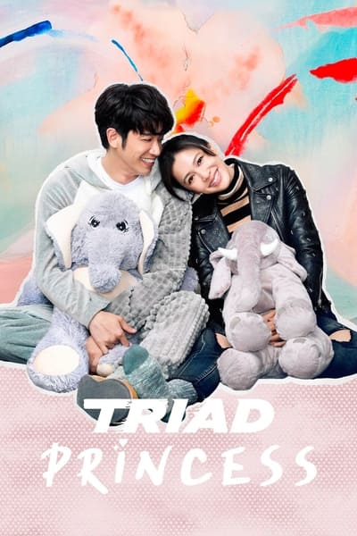 Triad Princess TV Show Poster