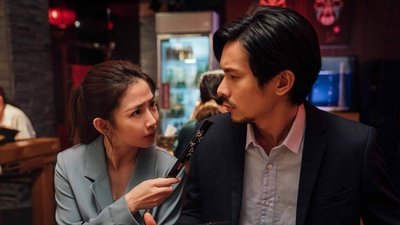 tv poster