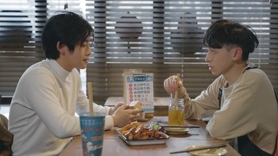 Episode 2
