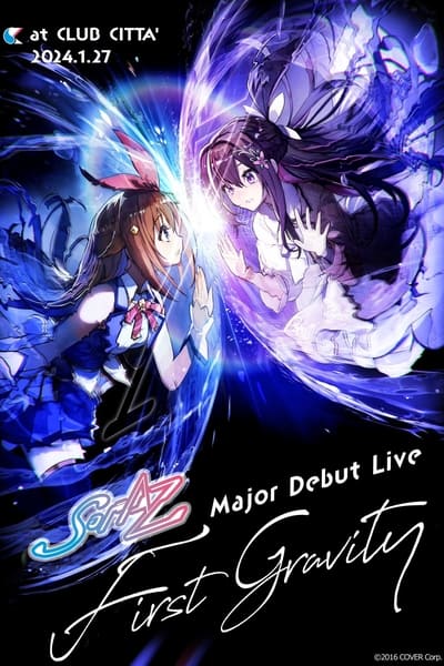 Poster do Filme SorAZ Major Debut Live「First Gravity」