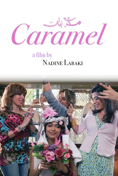 Poster for the movie Caramel