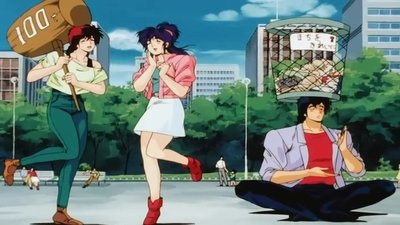 tv poster