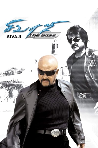 Sivaji: The Boss (2007) BluRay [Dual Audio] [Hindi ORG DD 2.0 – Tamil] 1080p | 720p | HEVC | 480p [x264|x265] Esubs