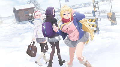 Hokkaido Gals Are Super Adorable! (2024) Watch Online Free | ඔන්ලයින් බලන්න