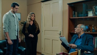 tv poster
