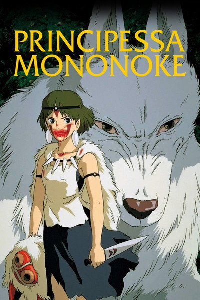 Princess Mononoke