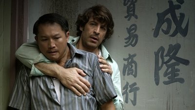 tv poster
