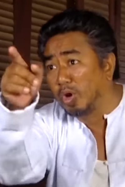 Imagem de U Zaw Tun