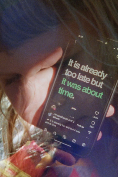 Poster do Filme Another Earth