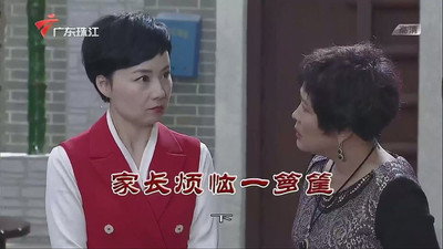 Episode 3762