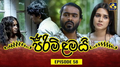 Episode 58