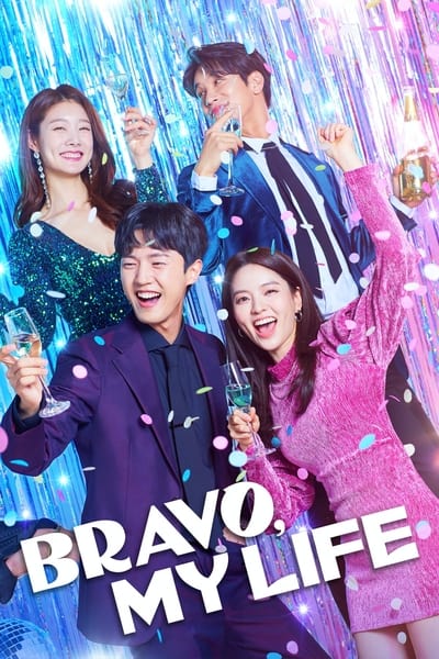 Bravo, My Life TV Show Poster
