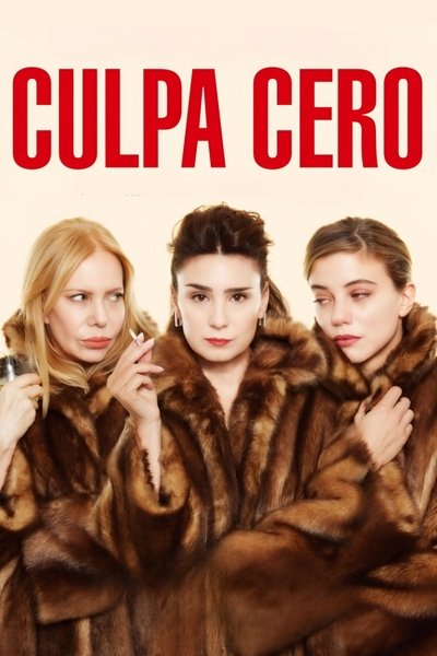 Poster for the movie No Guilt