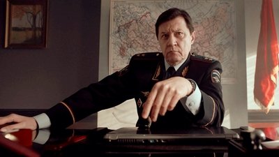 tv poster
