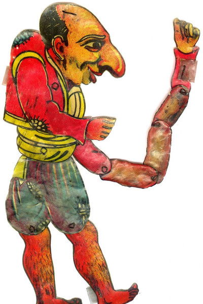 Poster do Filme Ο Καραγκιόζης