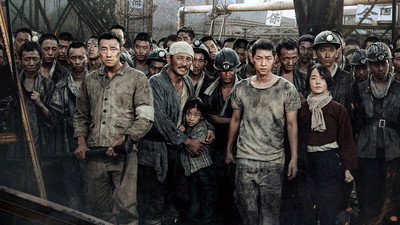 The Battleship Island (2017) Watch Online Free | ඔන්ලයින් බලන්න
