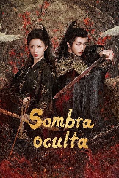 Sombra oculta