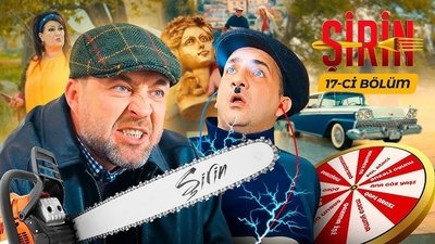 tv poster