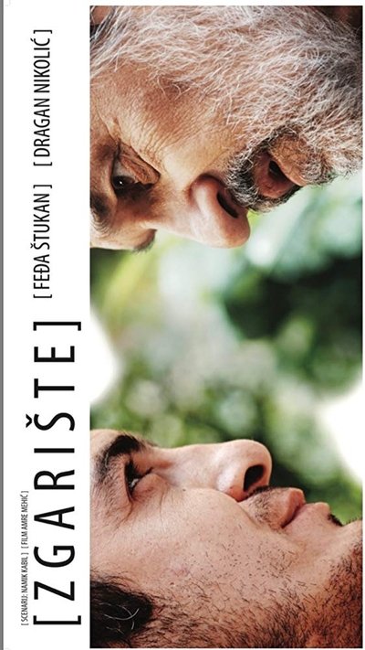 Watch Now!(2009) Zgarište Movie OnlinePutlockers-HD