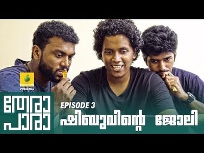 tv poster