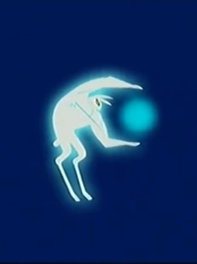 Poster do Filme Anima Facta Est