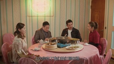 tv poster
