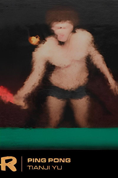 Ping Pong