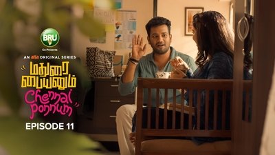 tv poster