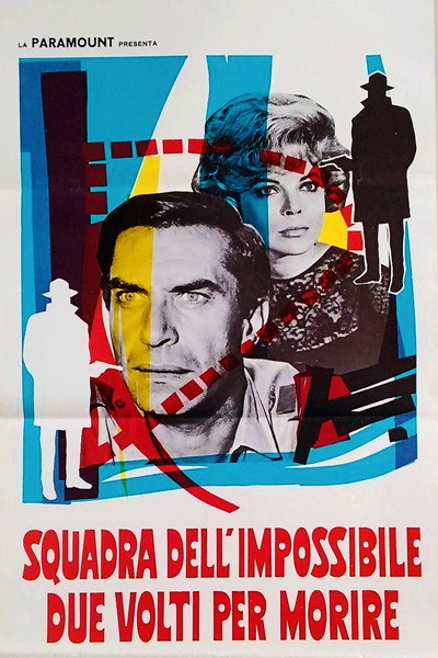 Mission: Impossible vs. the Mob