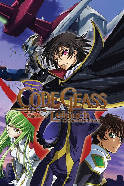 Code Geass: Lelouch of the Rebellion
