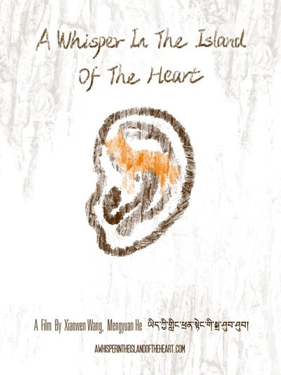 Poster do Filme A Whisper In the Island Of the Heart