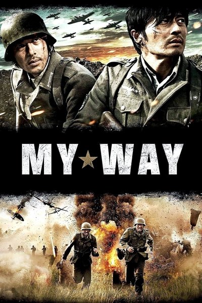 Poster for the movie My Way