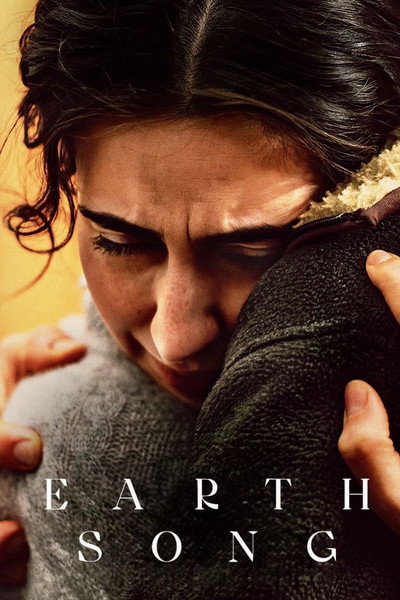 Earth Song