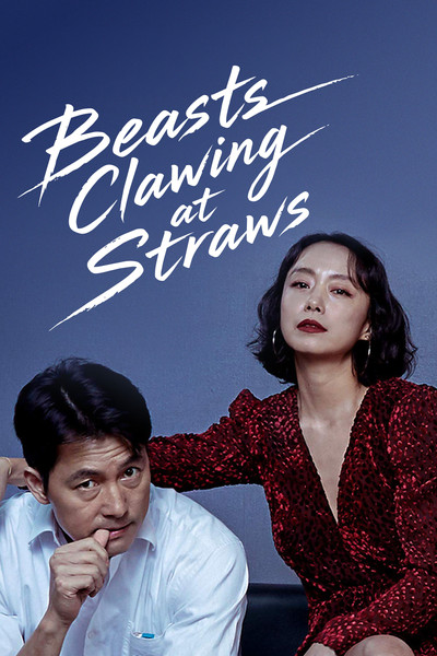 Beasts Clawing at Straws
